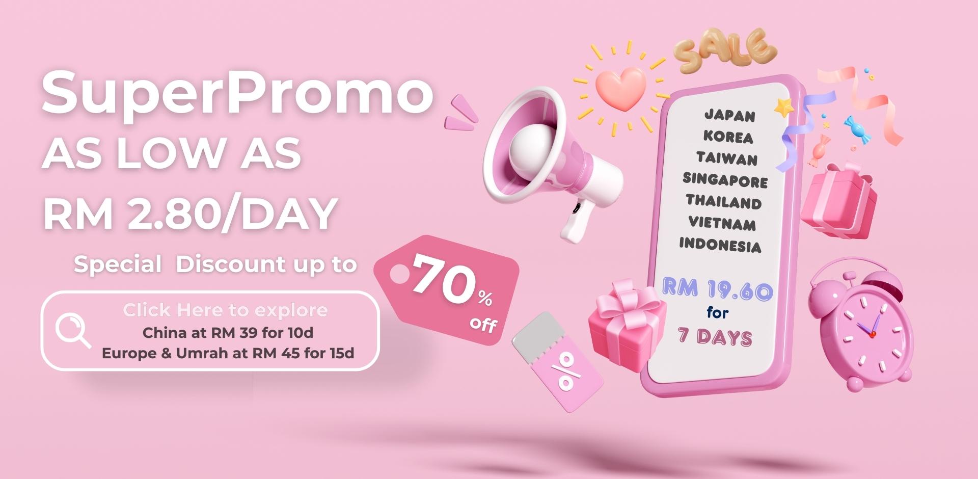 SuperPromo