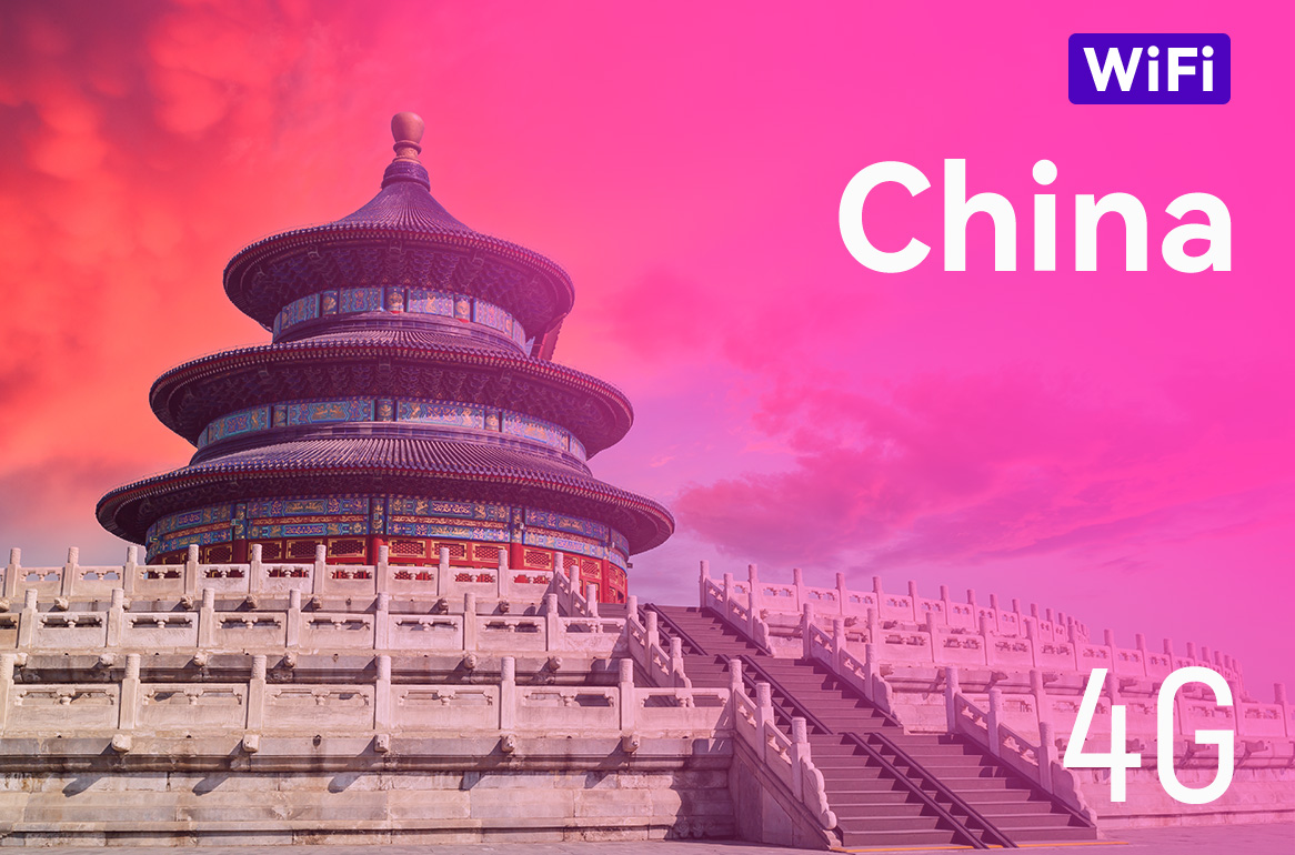 Pocket Wi Fi Rental For China pocket-wi-fi-rental-for-china