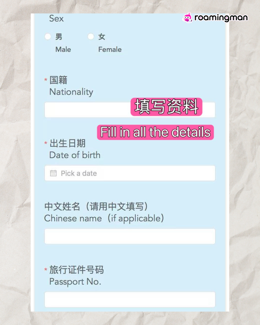 1761295516510366.png