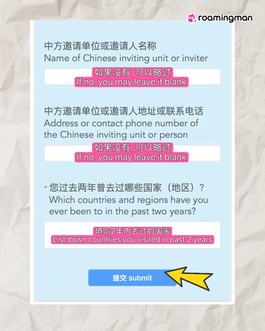 1761295708809208.png
