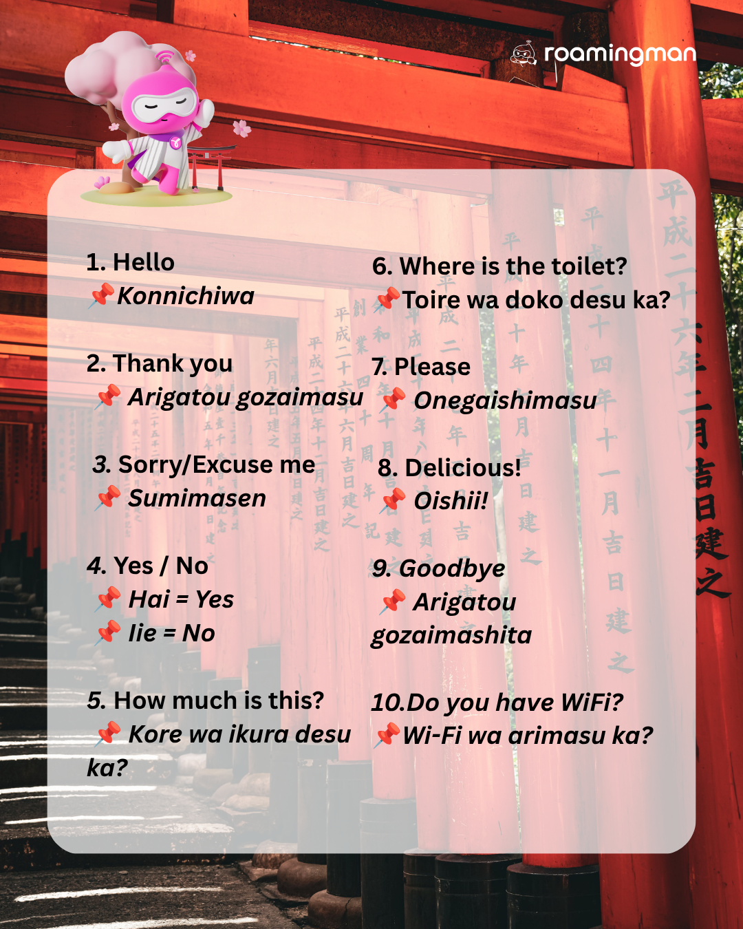 246.png