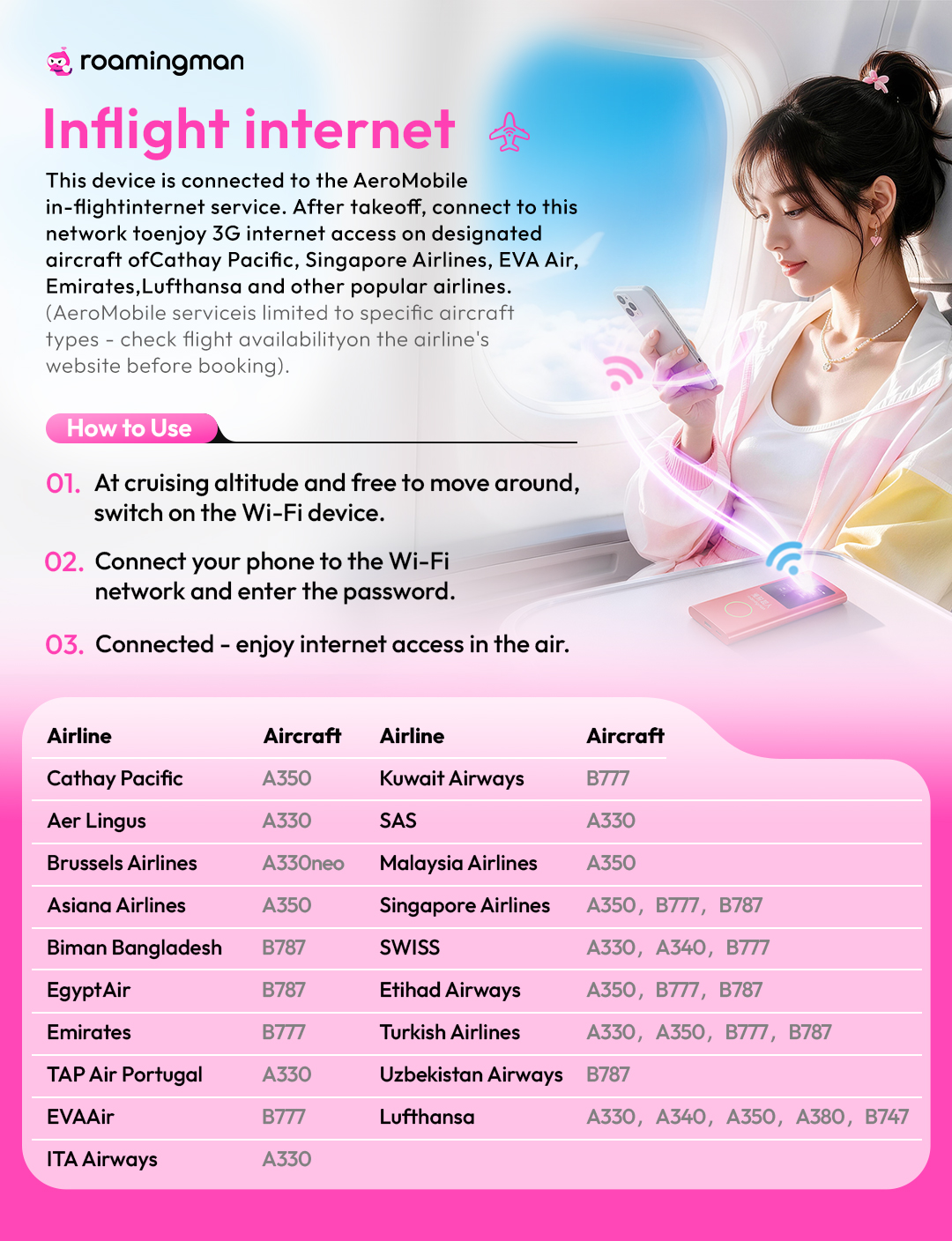 1791539353779557.jpg 2026-10-9-漫游超人航空wifi信息详情页插图-英文.jpg